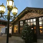Bukor Shtepi Magnolia Resort 4*